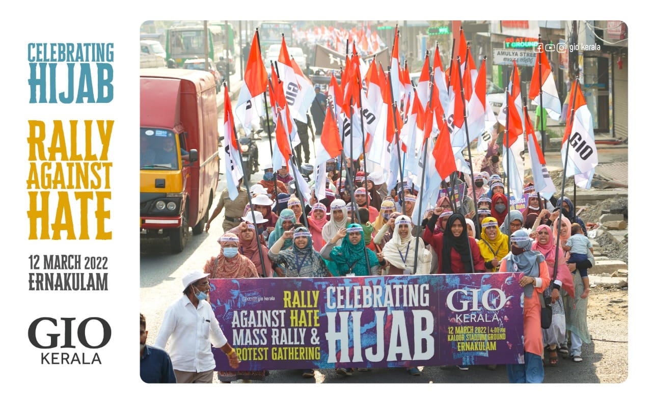 Celebrating Hijab- Rally Against Hate