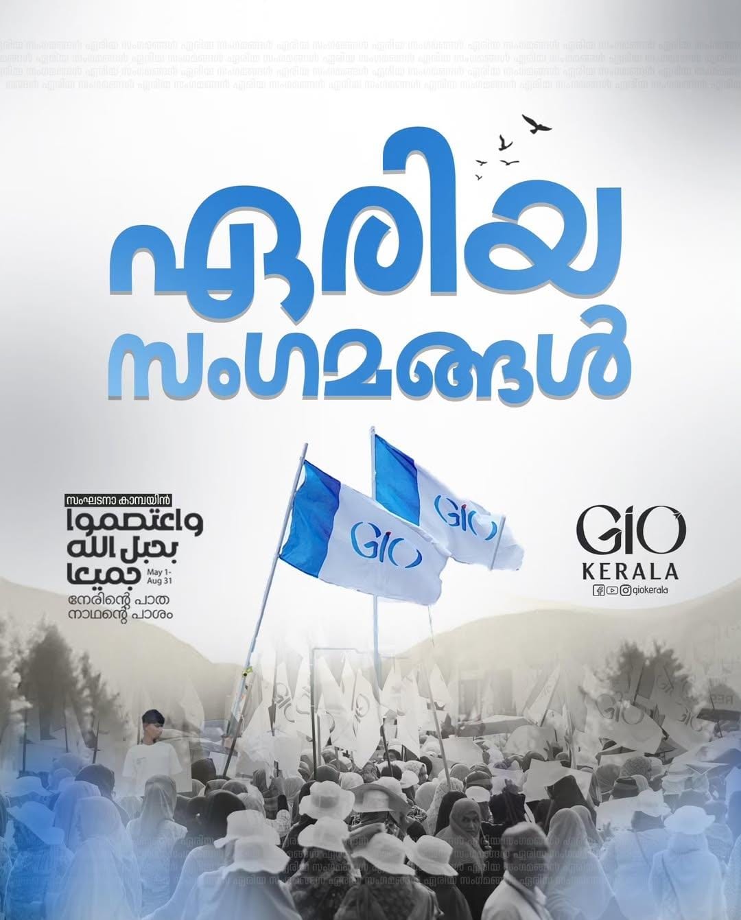 WhatsApp Image 2025-08-07 at 10.53.19 AM-2