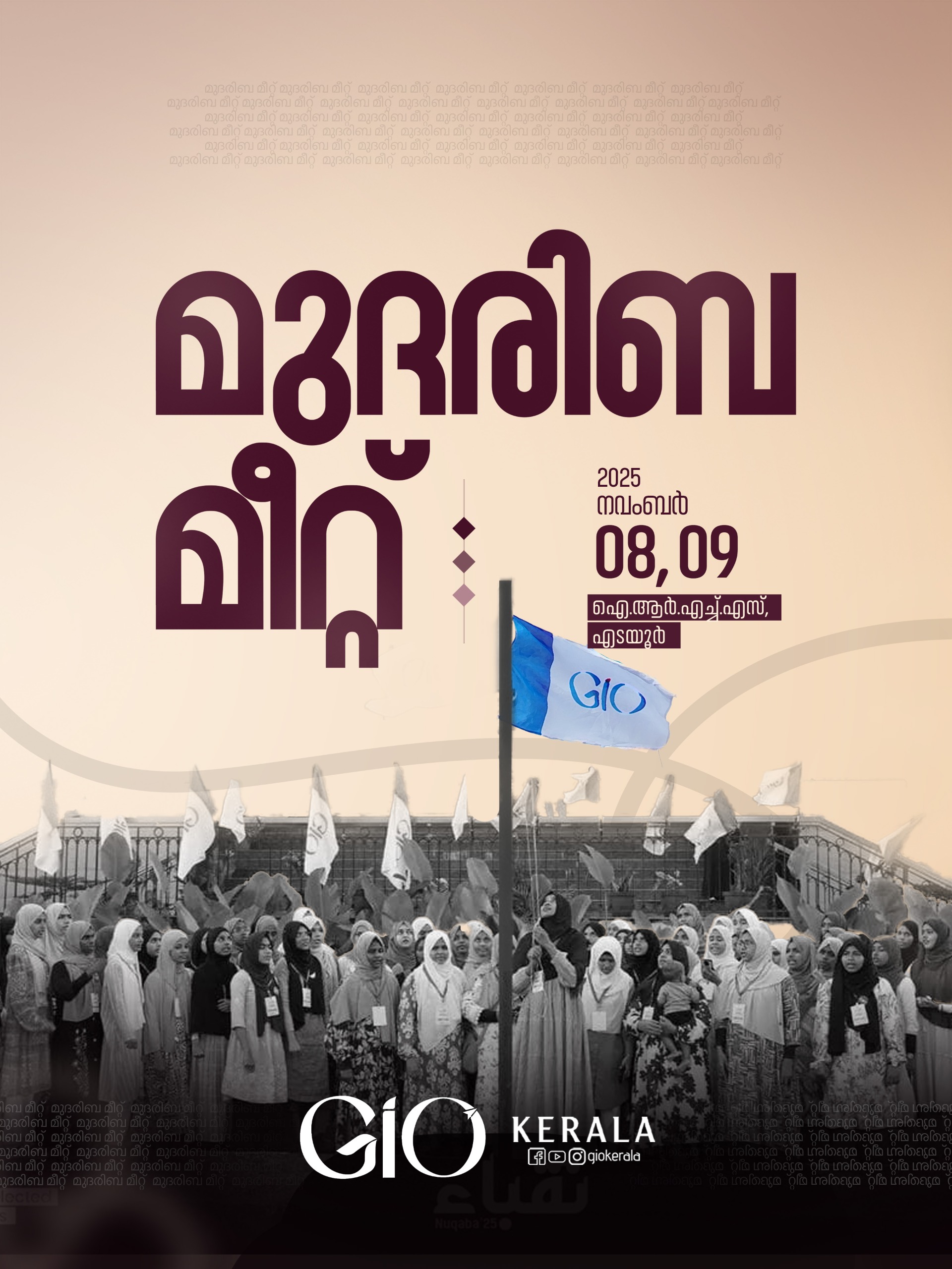 WhatsApp Image 2025-10-31 at 7.21.37 PM