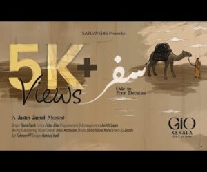 SAFAR, Ode to Four Decades-Official Music Video| Jasim Jamal | Dana Razik | Fidha Bilal | Gio Kerala